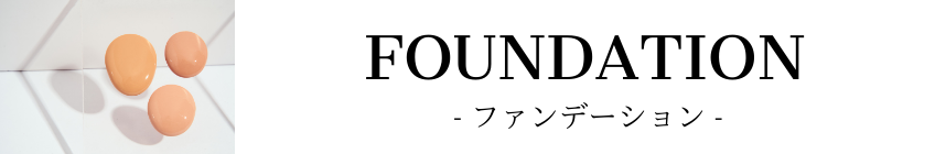 プロが解説 パーソナルカラー ウィンター 冬 の完全ガイド パーソナルカラー 骨格診断のリュクスエモード Luxe Et Mode