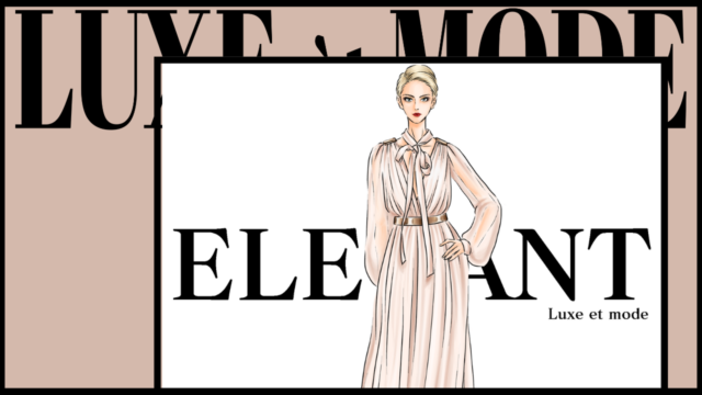 エレガント 骨格タイプ パーソナルカラー別の着こなし術 パーソナルカラー 骨格診断のリュクスエモード Luxe Et Mode